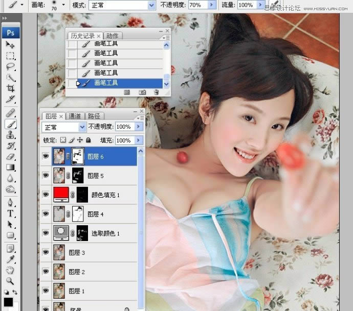 PS把室内女孩居家照片调成水润肤色效果