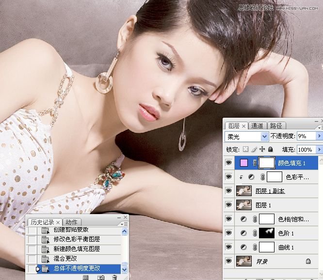 对室内女生照片调亮并美白肤色的PS教程