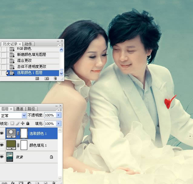 调出冷色深蓝湖景婚片效果的PS教程