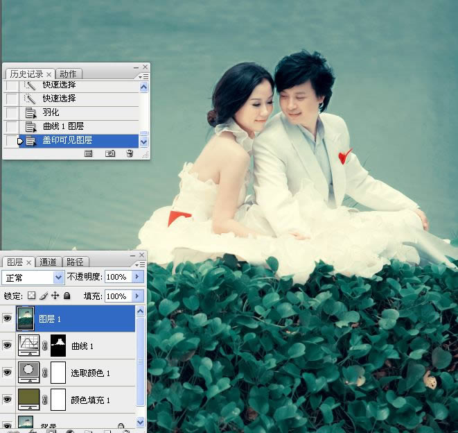 调出冷色深蓝湖景婚片效果的PS教程