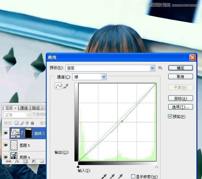 PS给女孩照片润肤磨皮并调成青蓝色效果