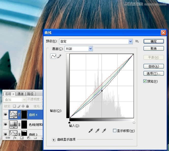 PS给女孩照片润肤磨皮并调成青蓝色效果