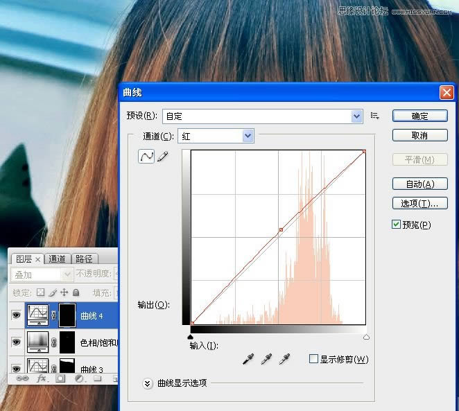 PS给女孩照片润肤磨皮并调成青蓝色效果