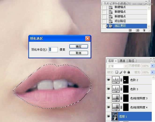 PS调出流行质感藏青色欧美模特照片