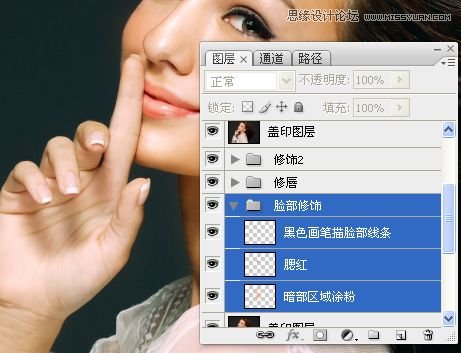 Photoshop���������й��󼡷�ɫ��ģ����Ƭ