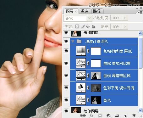 Photoshop���������й��󼡷�ɫ��ģ����Ƭ