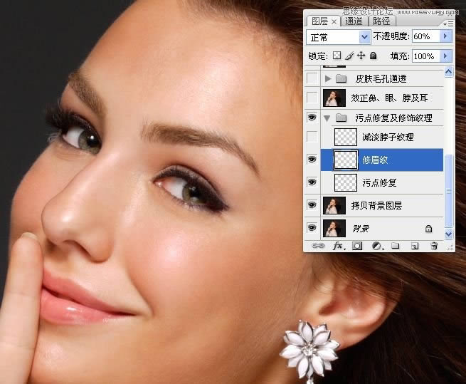 Photoshop���������й��󼡷�ɫ��ģ����Ƭ