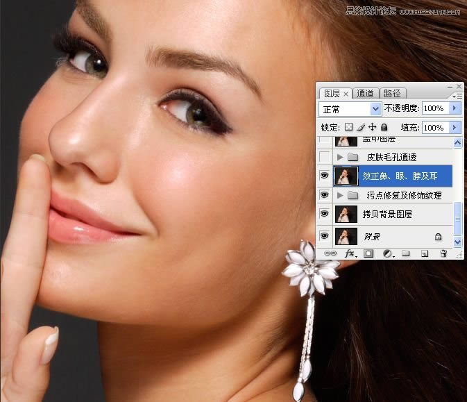 Photoshop���������й��󼡷�ɫ��ģ����Ƭ