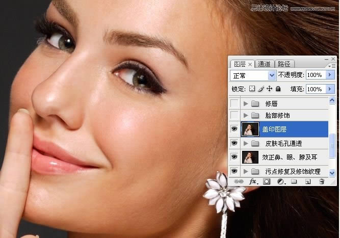Photoshop���������й��󼡷�ɫ��ģ����Ƭ