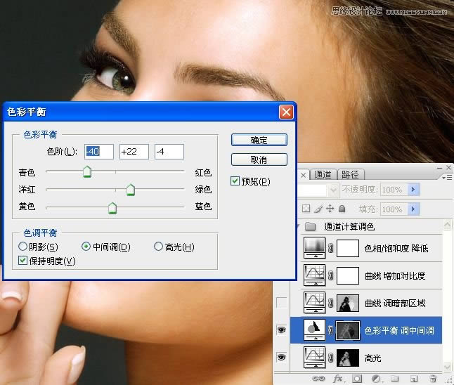 Photoshop���������й��󼡷�ɫ��ģ����Ƭ