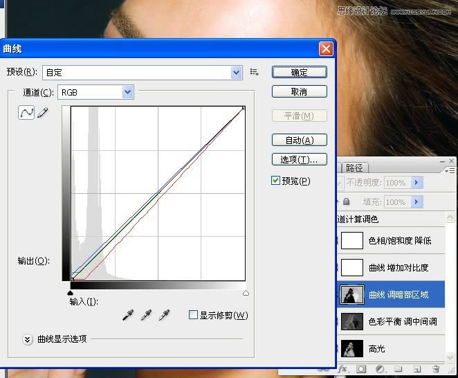 Photoshop���������й��󼡷�ɫ��ģ����Ƭ