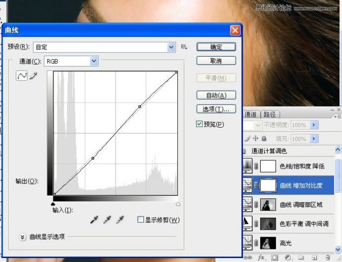 Photoshop���������й��󼡷�ɫ��ģ����Ƭ