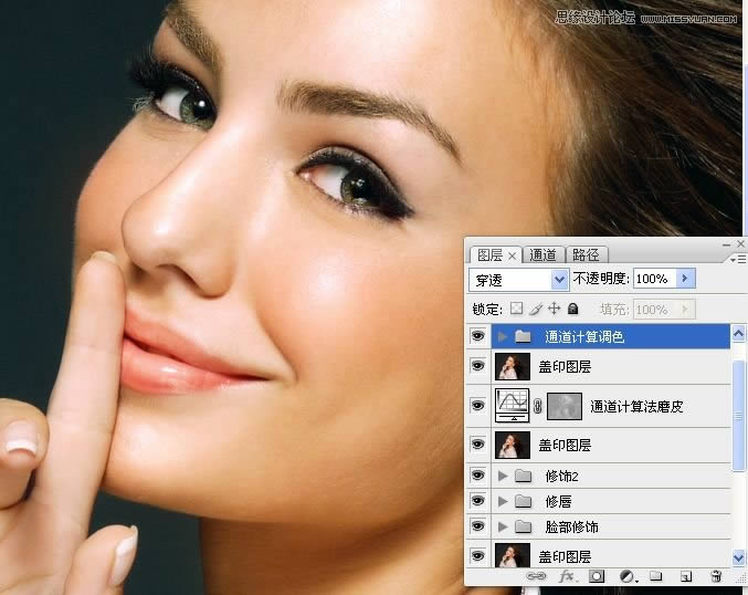 Photoshop���������й��󼡷�ɫ��ģ����Ƭ