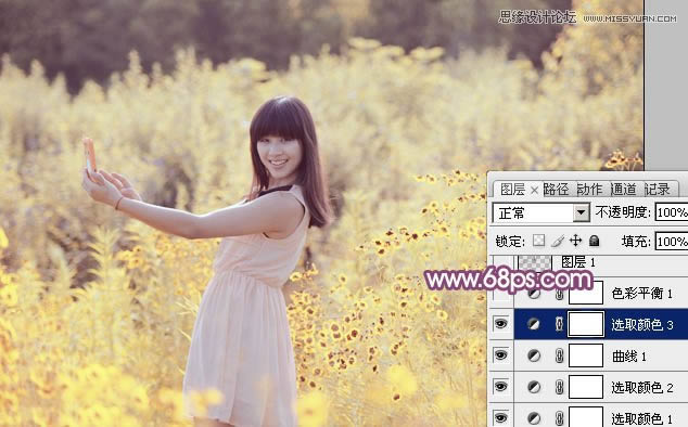 PS�ѻ��⻨��Ů����Ƭ�����ļ�������ɫ��