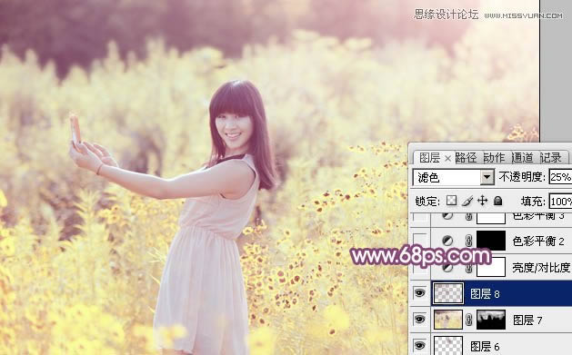 PS�ѻ��⻨��Ů����Ƭ�����ļ�������ɫ��
