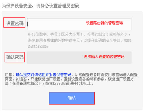 TP-Link TL-WR802N ����·�����������߽��������÷��� ·����