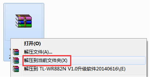 TP-Link TL-WR882N ����·�������������̳� ·����