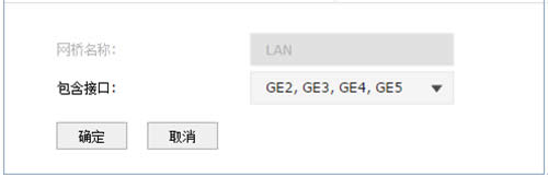 TP-Link TL-ER7520G ����·���������ADSL��·���в��ŷ��� ·����