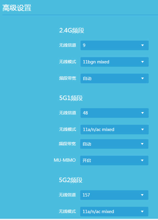 TP-Link TL-WTR9400 V2 ����·�����޸�wifi���루���ƣ��̳� ·����