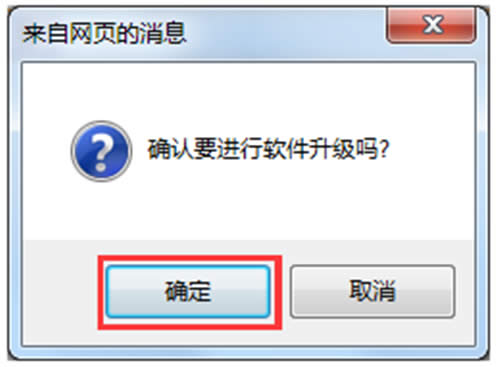 TP-Link TL-WR845N ����·�����̼����������̳� ·����
