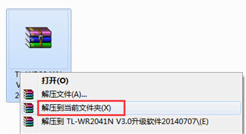 TP-Link TL-WR2041N ����·����l�̼��������� ·����