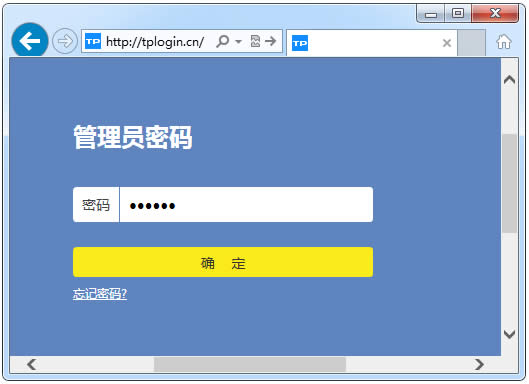 TP-Link TL-WR960N ����·�����޸��������Ƽ����뷽�� ·����