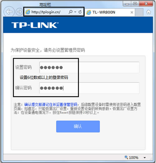 TP-Link TL-WR708N Mini·����Bridgeģʽ��Ӧ�ú����� ·����