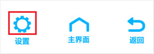 TP-Link TL-WDR6510 V2 ����·�������÷ÿ����緽�� ·����