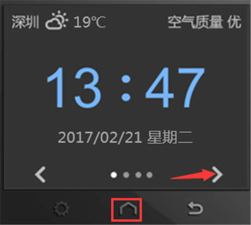 TP-Link TL-WDR6510 V2 ����·�������÷ÿ����緽�� ·����