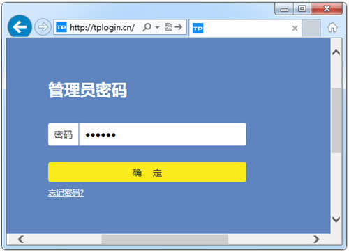 TP-Link TL-WDR5780 ����·��������WDS�ŽӲ���ָ�� ·����