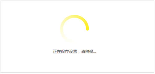 TP-Link TL-WDR5780 ����·��������WDS�ŽӲ���ָ�� ·����