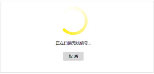 TP-Link TL-WDR5780 ����·��������WDS�ŽӲ���ָ�� ·����