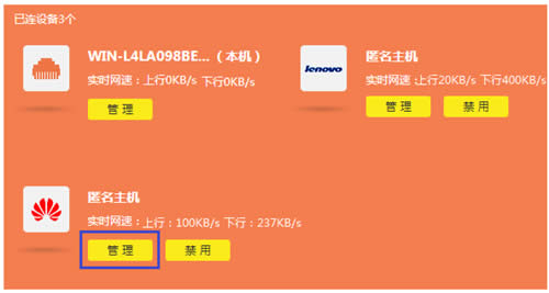 TP-Link TL-WDR5780 ����·������������ʱ��̳� ·����