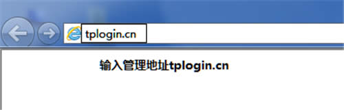 TP-Link TL-WR882N V3 ����·�����޸��������Ƽ������������ ·����