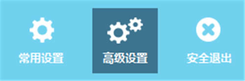 TP-LINK TL-WR842+ ����·���������������ü��������� ·����