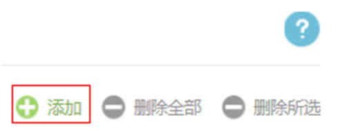 TP-LINK TL-WR842+ ����·����ӳ������������� ·����
