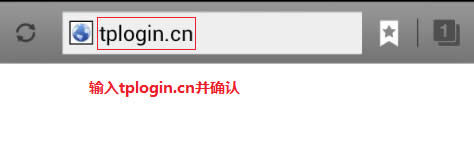 TP-Link TL-H39RD ����·���������ź���չ���������� ·����