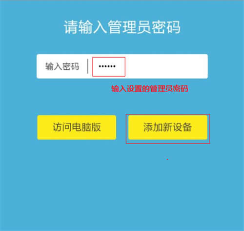 TP-Link TL-H39RD ����·���������ź���չ���������� ·����