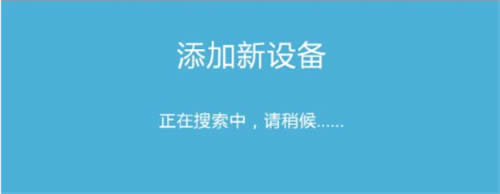 TP-Link TL-H28RD ����·����������չ���������� ·����