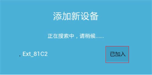 TP-Link TL-H28RD ����·����������չ���������� ·����