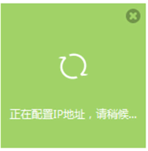 TP-Link TL-H69RD ����·�����������߽�����ʹ�� ·����