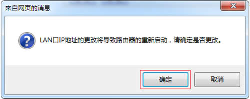 TP-Link TL-H39RD ����·�����������߽�����ʹ�� ·����