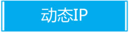 TP-Link TL-H39RT ����·������Ļ����·��������ָ�� ·����