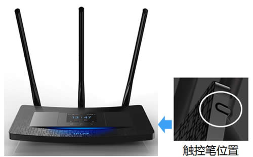 TP-Link TL-H39RT ����·������Ļ����·��������ָ�� ·����