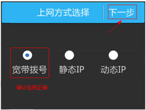 TP-Link TL-H39RT ����·������Ļ����·��������ָ�� ·����