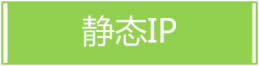 TP-Link TL-H39RT ����·������Ļ����·��������ָ�� ·����
