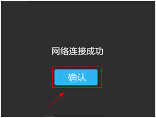 TP-Link TL-H39RT ����·������Ļ����·��������ָ�� ·����