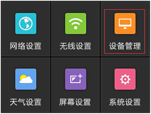 TP-Link TL-H39RT ����·��������HyFi��չ������ ·����