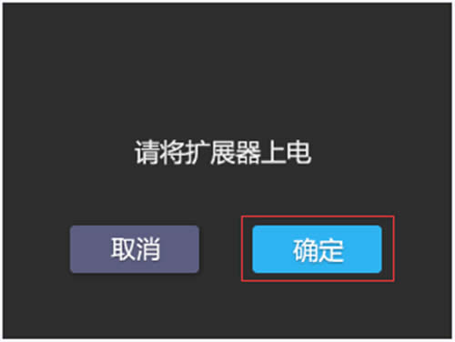 TP-Link TL-H39RT ����·��������HyFi��չ������ ·����