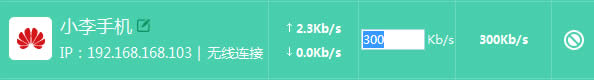 TP-Link TL-WDR4310 ����·����ӳ��������������̳� ·����